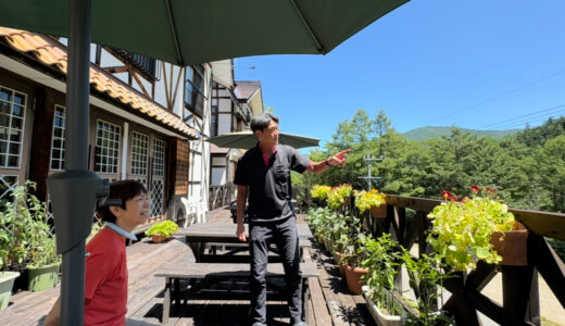 【実施報告】10月5日（日）金峰山荘de婚活　～秋の廻り目平・渓谷ウオーク～